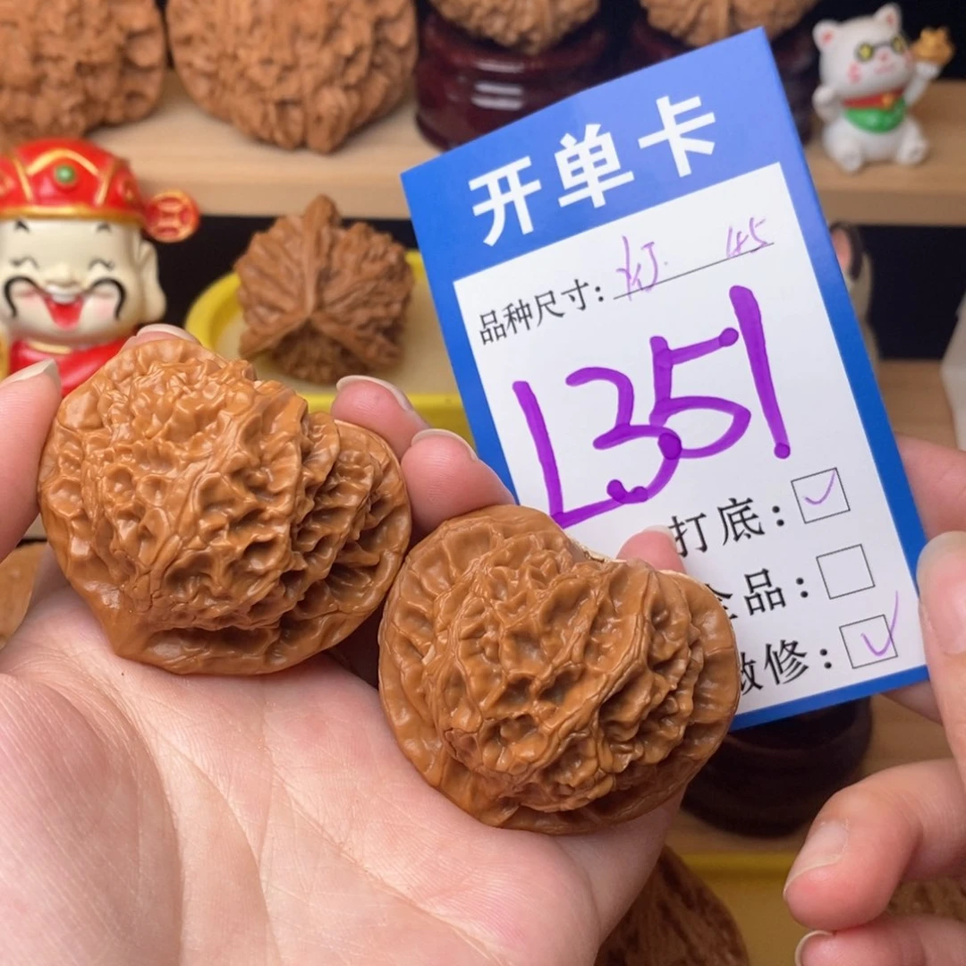 把件文玩核桃宫灯45