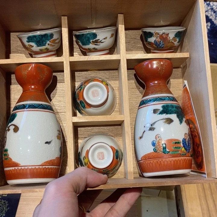 瓷片瓷器瓷器瓷器