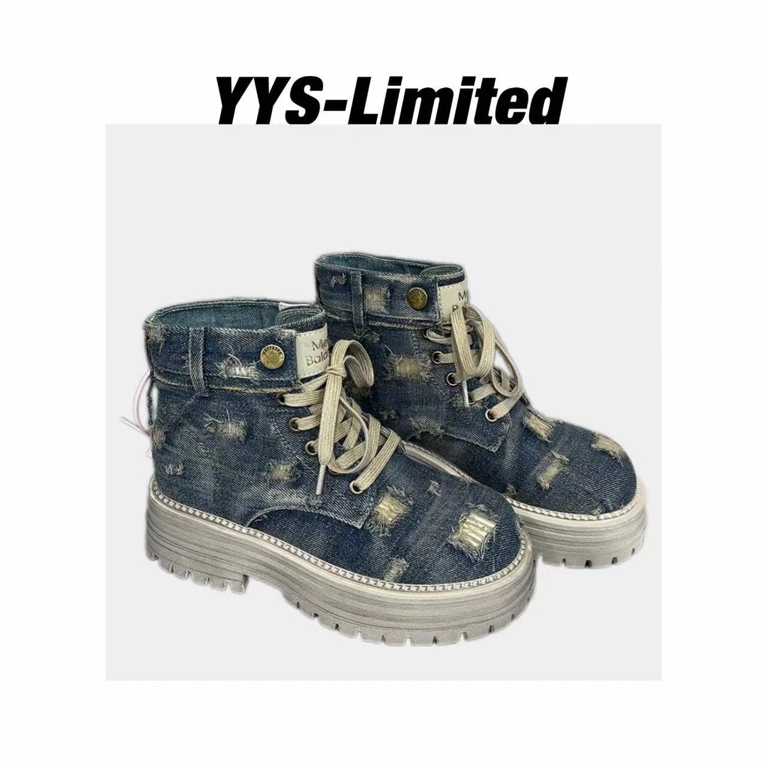 【NQ】牛仔画家｜马丁靴25-1792