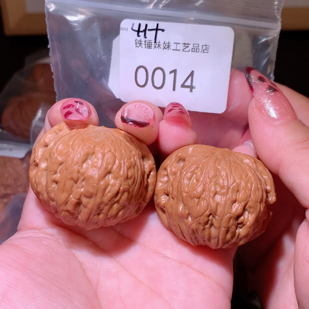 【闪购商品】把件文玩核桃41➕