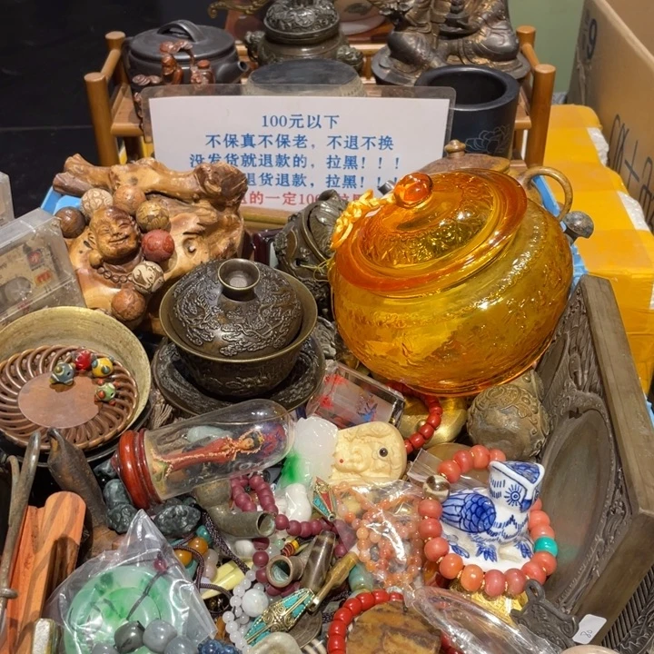 瓷片二表姐直播火爆热卖