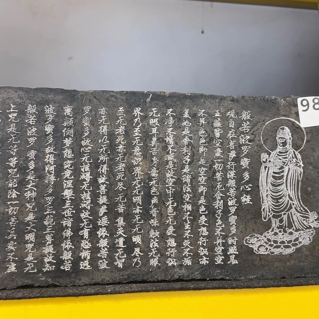 星**感谢您的支持合作