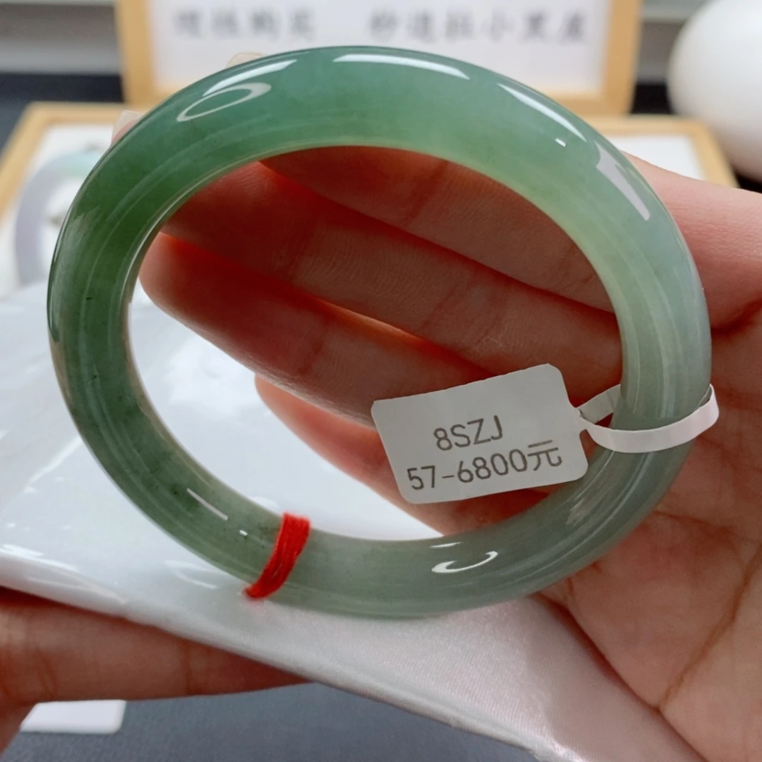 未镶嵌手镯翡翠天然A货翡翠手镯