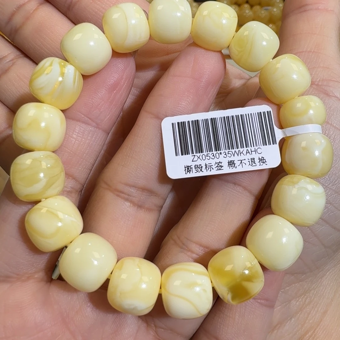琥珀未镶嵌珠宝奇石12m焦皮同料老型白花蜡手串19.1