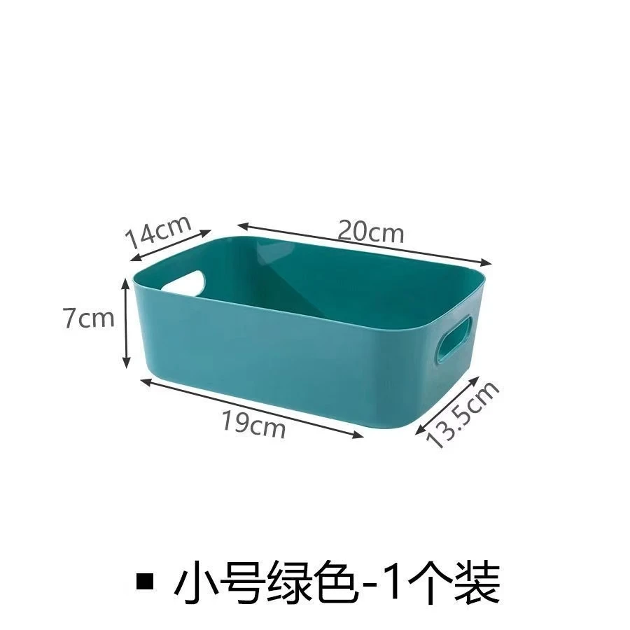 A开头  软件外观不过鉴 介意勿拍 化妆品护肤收纳盒