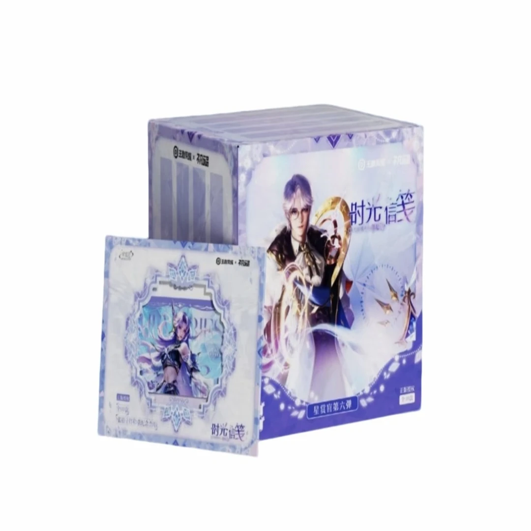 【平拆】不凡玩品王者荣耀时光信笺星赏官第六弹盲盒