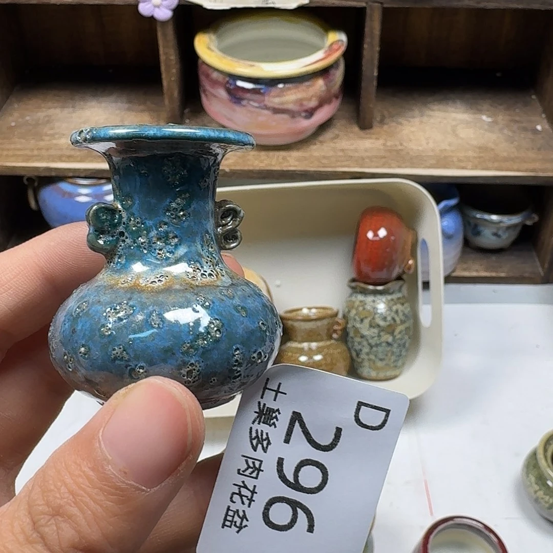 罐陶瓷艺术与工艺