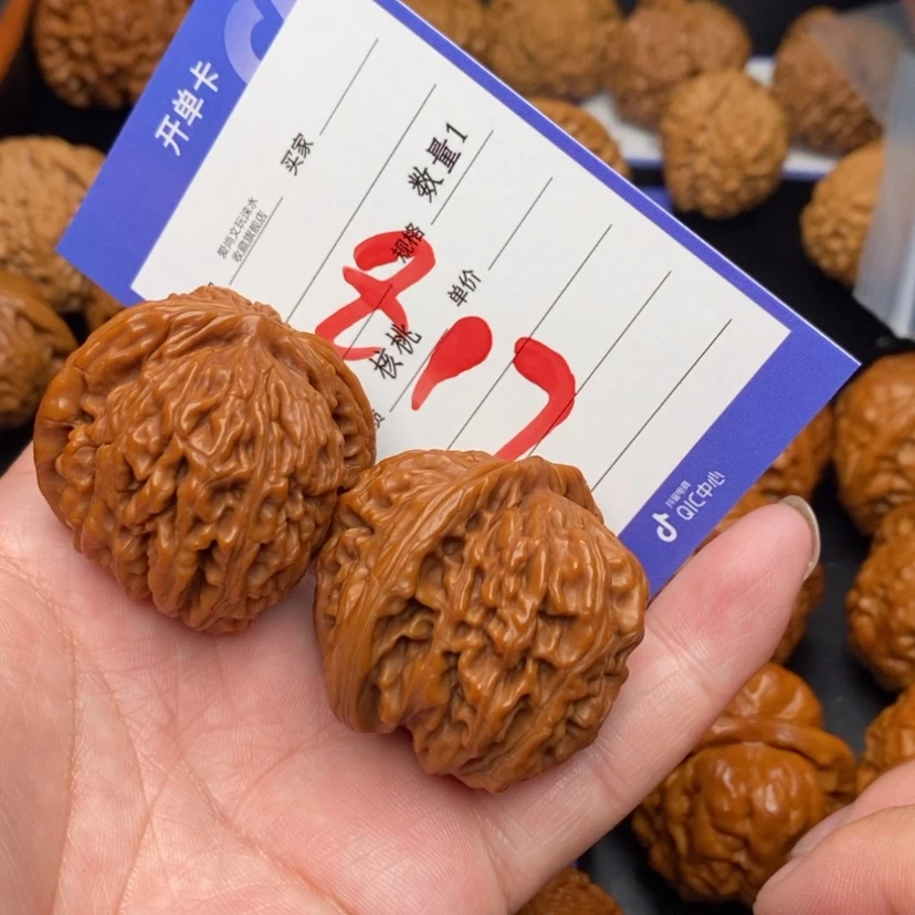 【闪购商品】文玩核桃把件四座楼