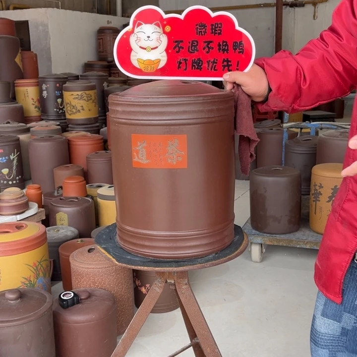 茶叶罐紫砂茶叶罐