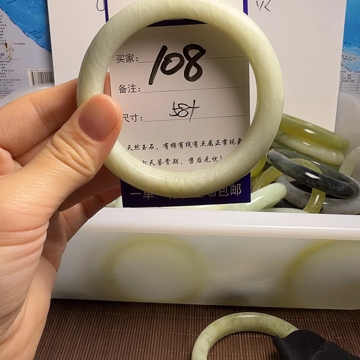 蛇纹石玉未镶嵌11