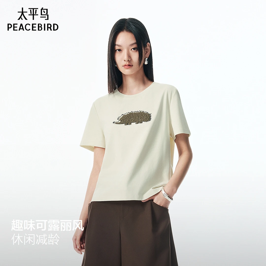【商场同款】太平鸟25秋季新款可露丽立体小刺猬短袖T恤A3CNF3P33