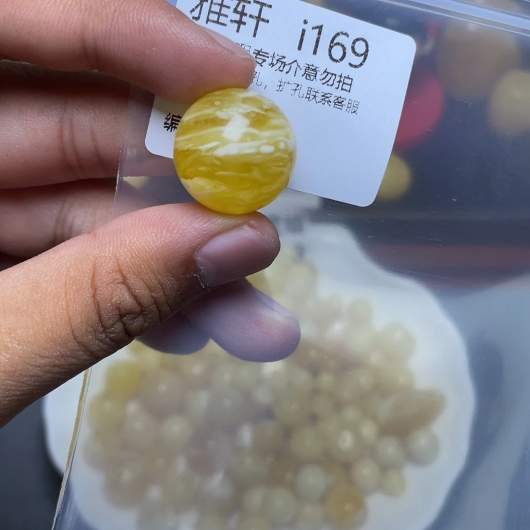 琥珀未镶嵌珠宝奇石不****财