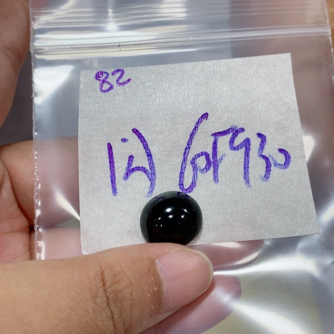 定制翡翠未镶嵌多样性发货