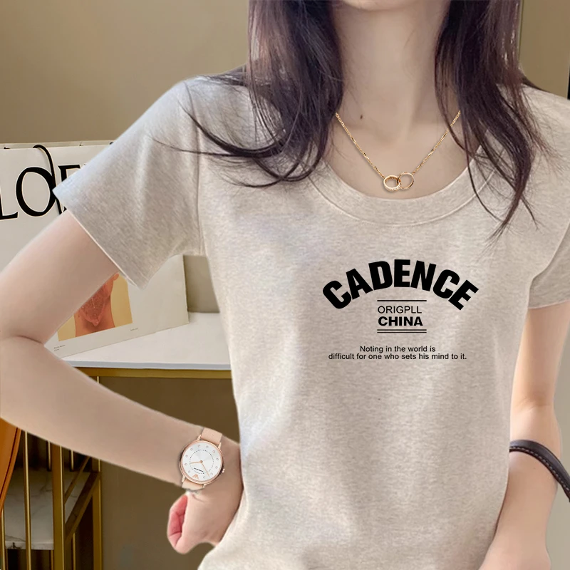 高级感u领正肩显瘦t恤女欧货夏季百搭低领短袖修身燕麦灰气质上衣