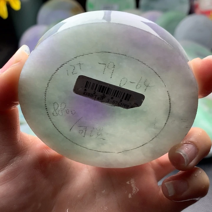 未镶嵌手镯定制翡翠