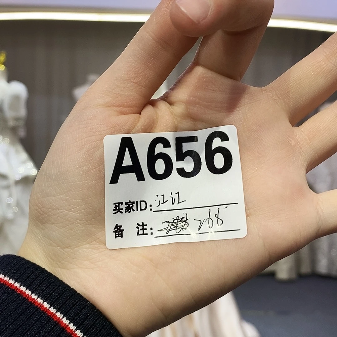 二手婚纱礼服敬酒