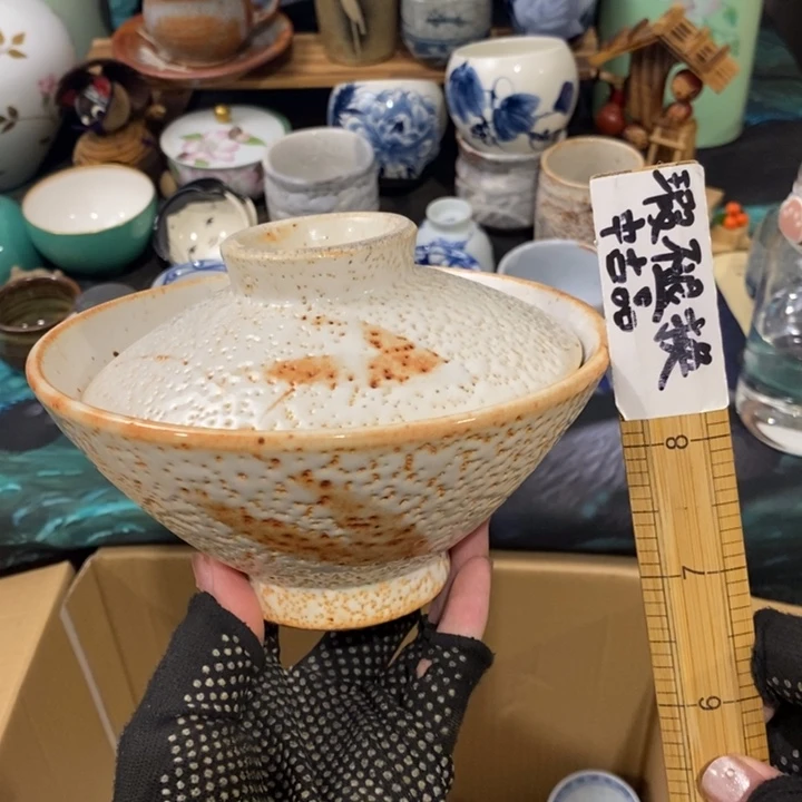 你不说不让她干呀