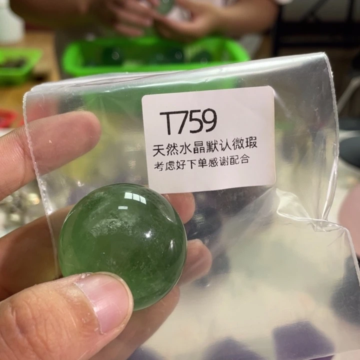 天然水晶柱球未镶嵌水晶