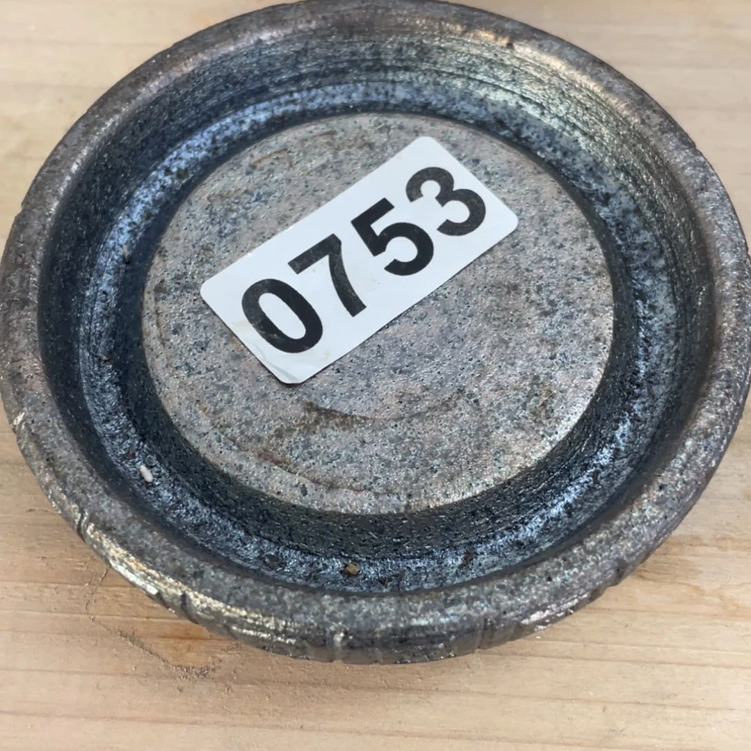 蛇年大吉蛇么都好漠****」