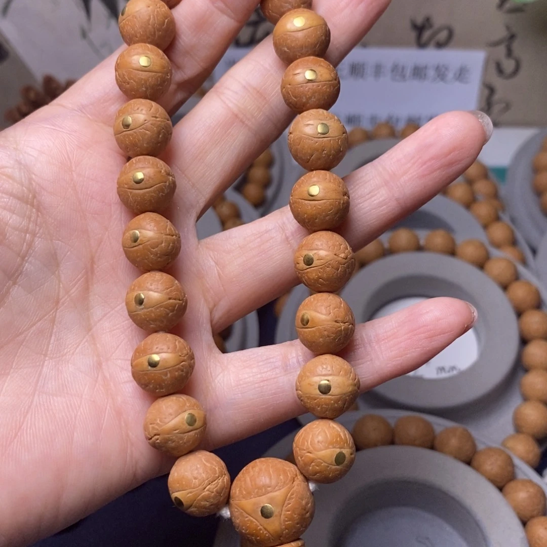 凤眼菩提吊坠菩提