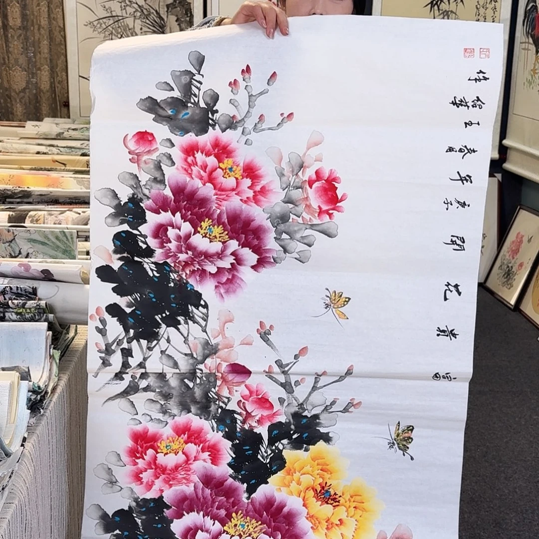 纯手绘国画作品好看四尺