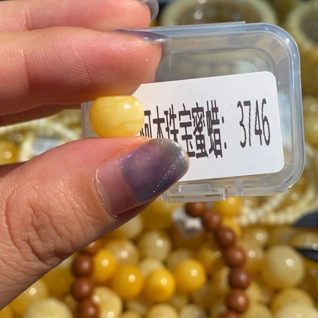 琥珀未镶嵌珠宝奇石3746