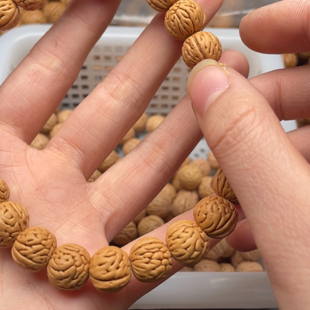 【闪购商品】冰**姐散子批发100