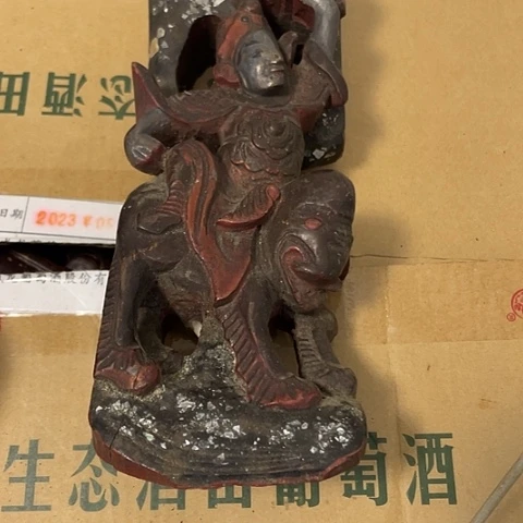 香榧木艺*人一个人130元包邮