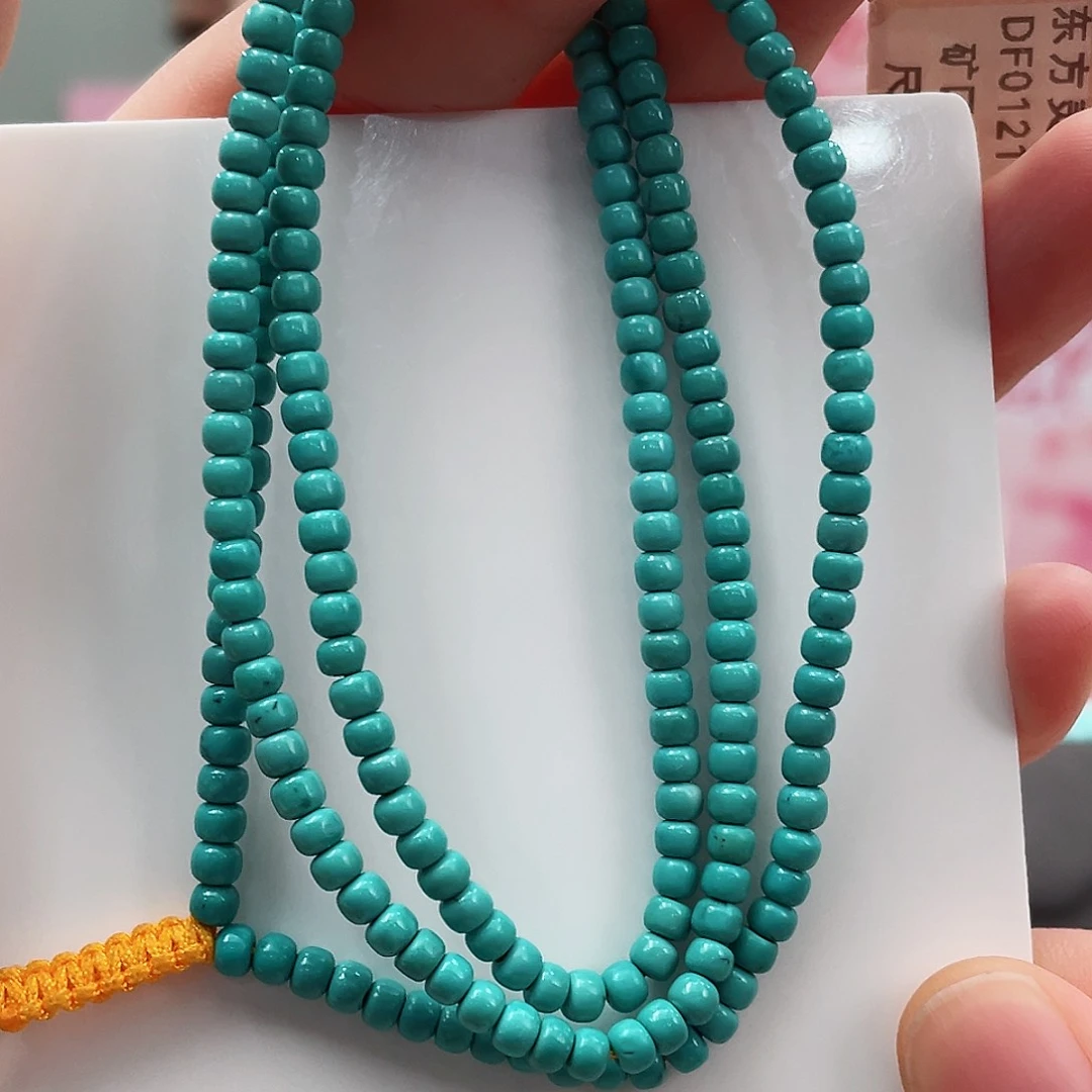 绿松石颈饰未镶嵌