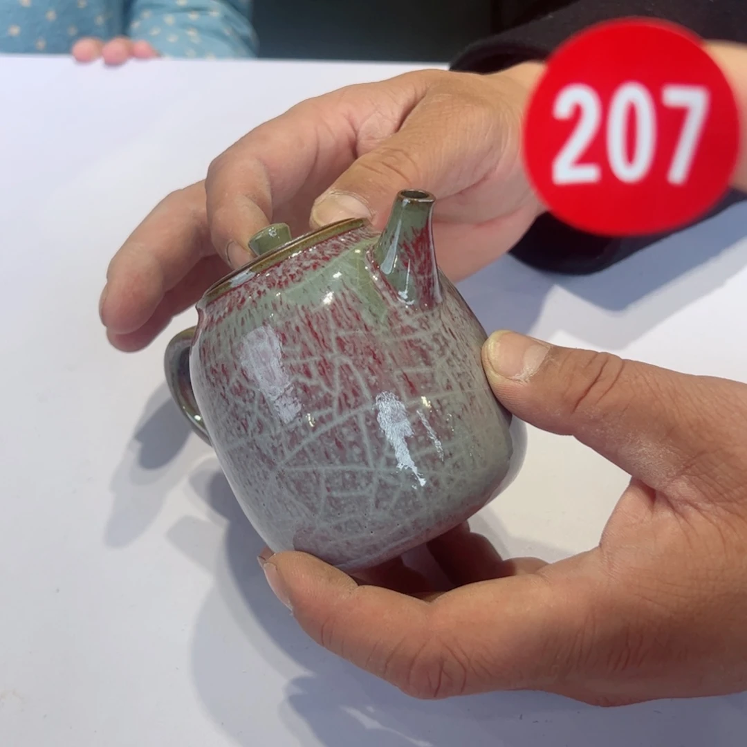 瓷片有老师钧瓷原产地