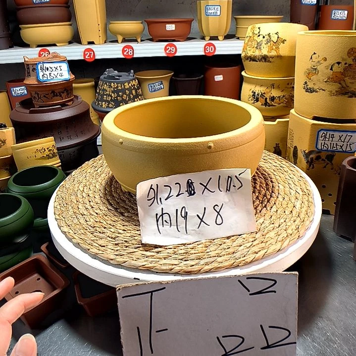 宜兴紫砂紫砂3457