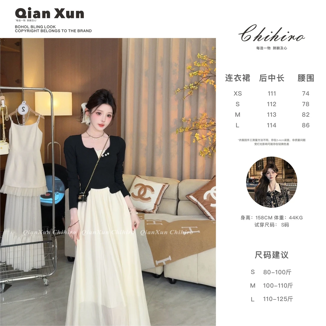 「巴赫乐章」夏季时尚气质轻奢百搭显瘦设计感减龄连衣裙C5LYQ7695A