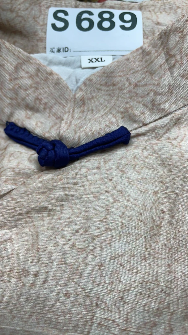 -689-瑕-------改良款旗袍