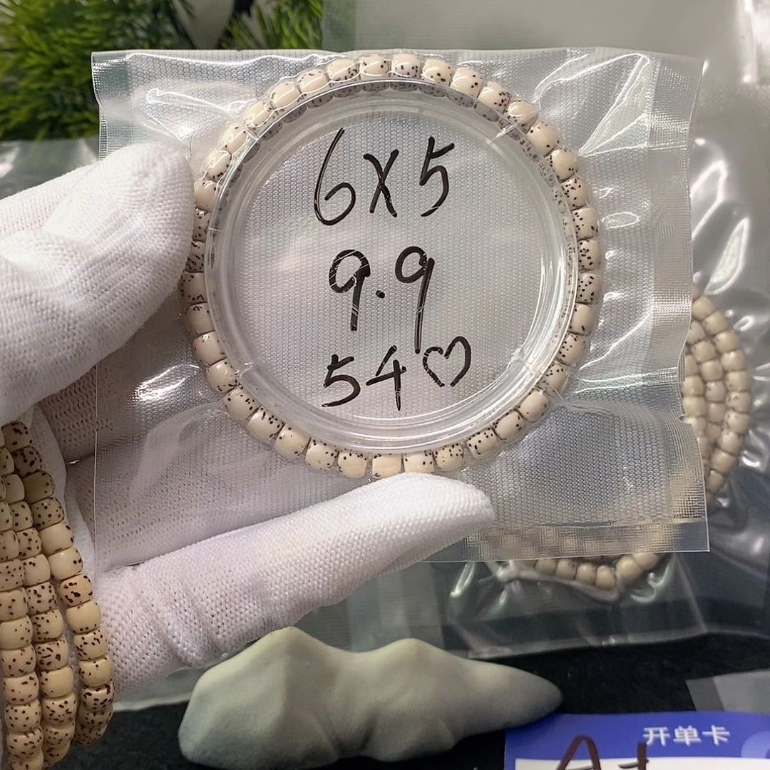 星月菩提吊坠原白直切河豚6*5单