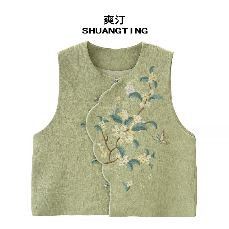 Jokara/丘可儿【绿影衫】国风拼接新中式马甲复古清新刺绣高定款秋
