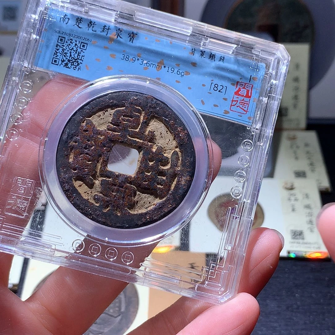 铜90 发财发财发财发财
