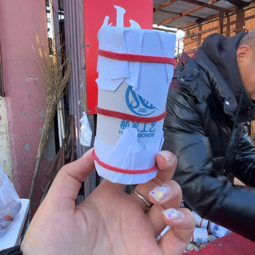 爱***臣蝈蝈蝈蝈福福价格