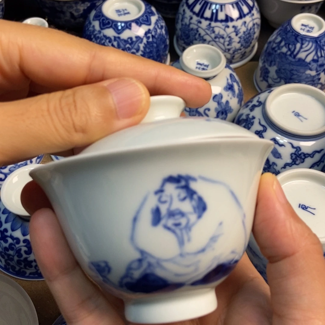 陶瓷120容量2才杯