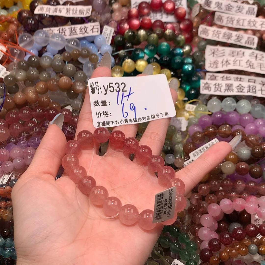 未镶嵌手串水晶532¥¥@k k k k