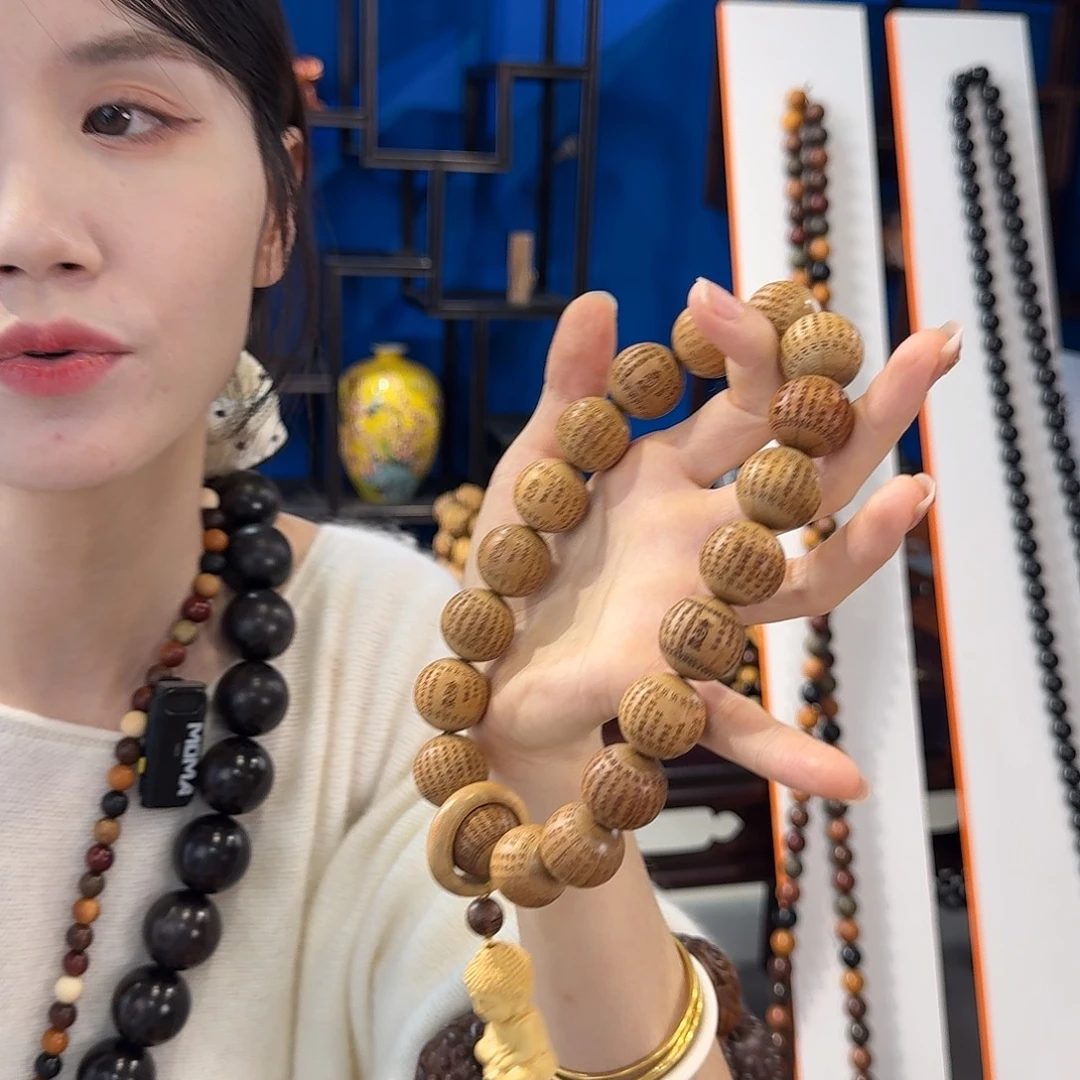 其他六道木2.0.19颗金刚经手持宝宝佛