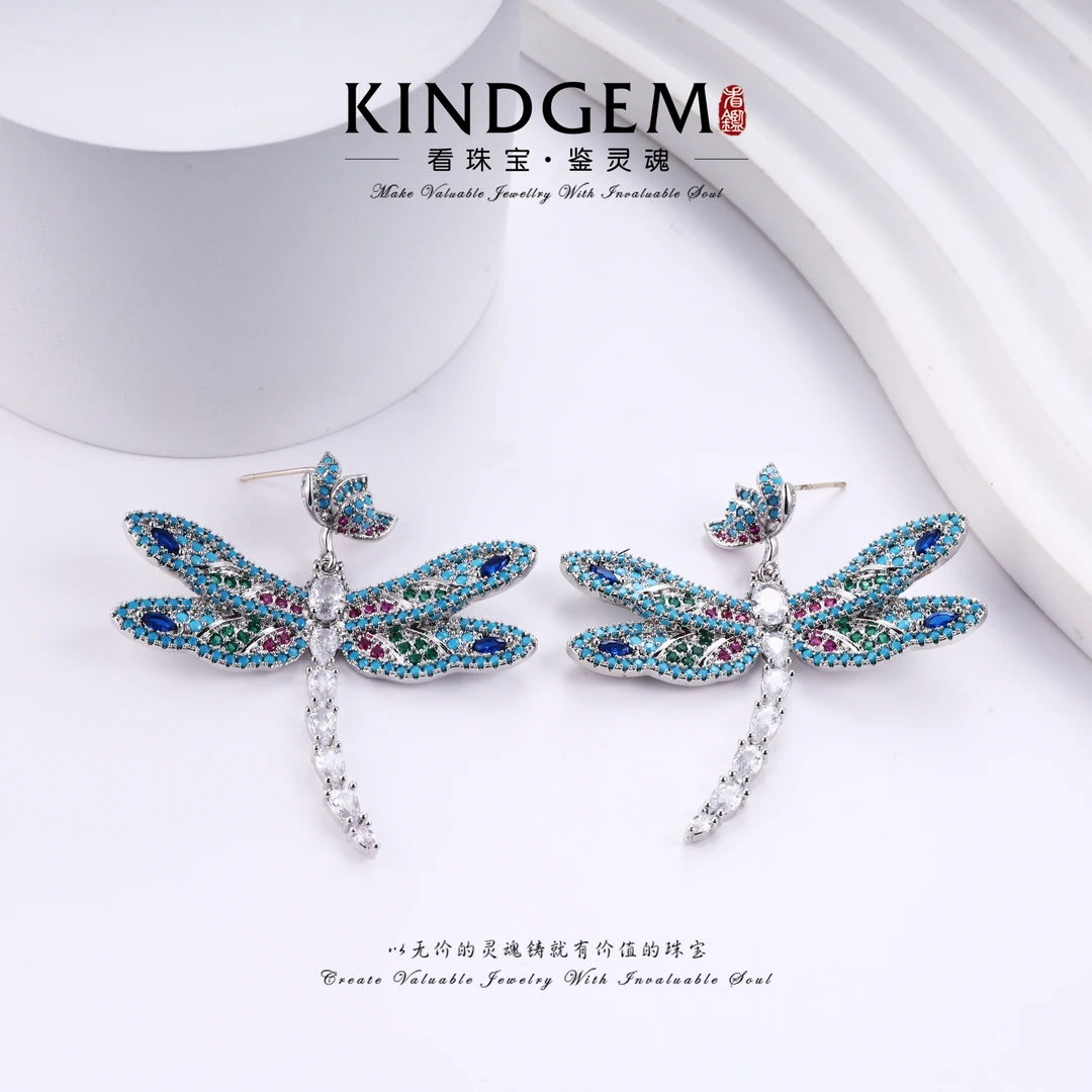 铜合金锆石耳饰 高级感个性明亮蓝镶嵌蜻蜓清新小众耳环 C-34144
