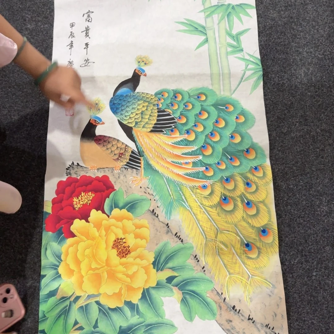 尚古里商贸 画心一张