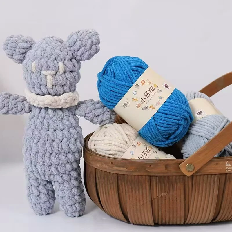 小仔绒小冰条线细手工织帽子坐垫钩玩偶背心披肩毛衣钩拖鞋围巾线