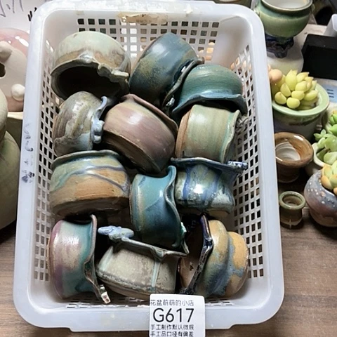 紫砂花盆617微瑕品口径5到5.5左右