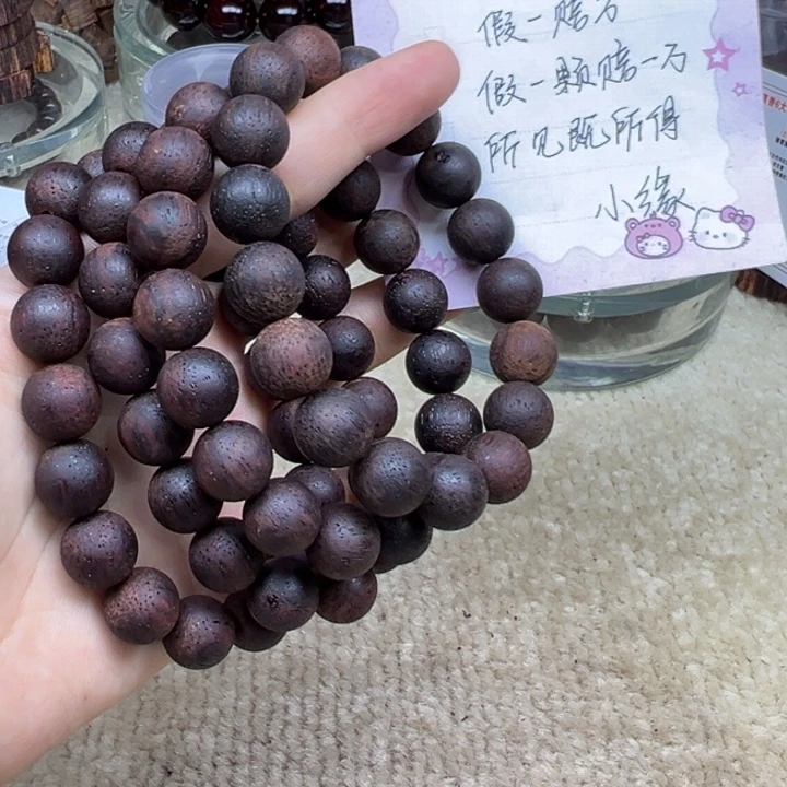 降真香手串/手链缅甸小叶降真香1.2红黑油单圈