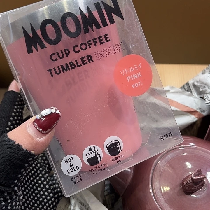 茶宠夜*?我的小伙伴都在等你