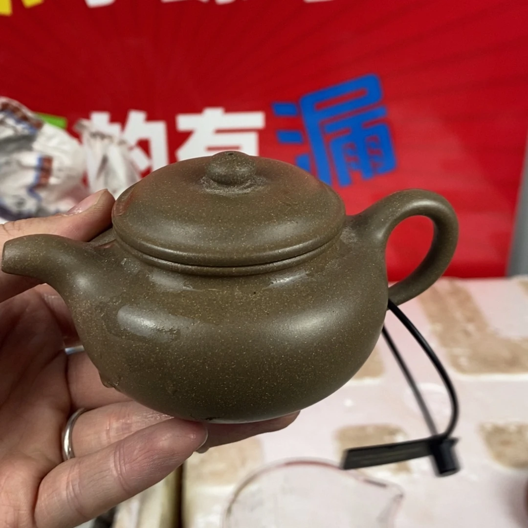 紫砂茶壶宜兴紫砂150