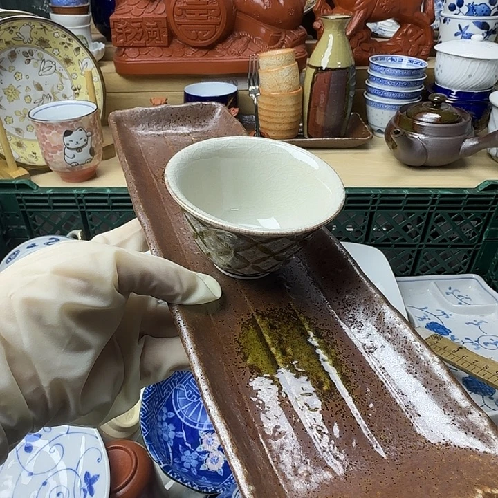 安****感谢您一直以来支持03