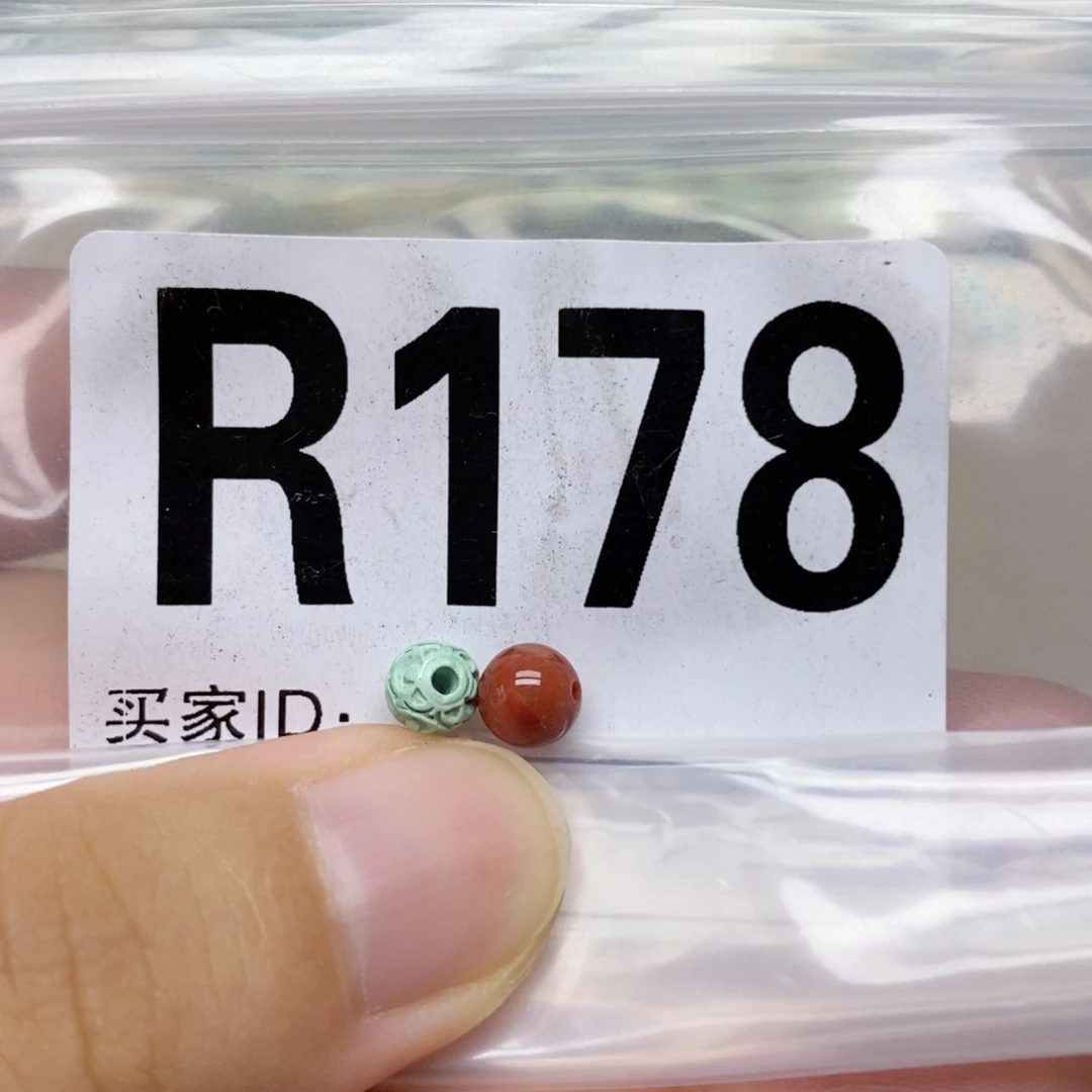 未镶嵌配饰南红玛瑙