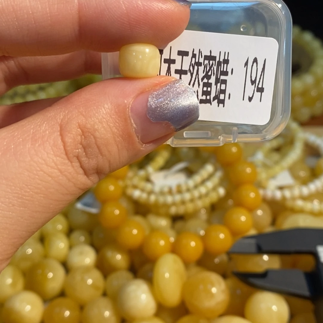 琥珀未镶嵌珠宝奇石194